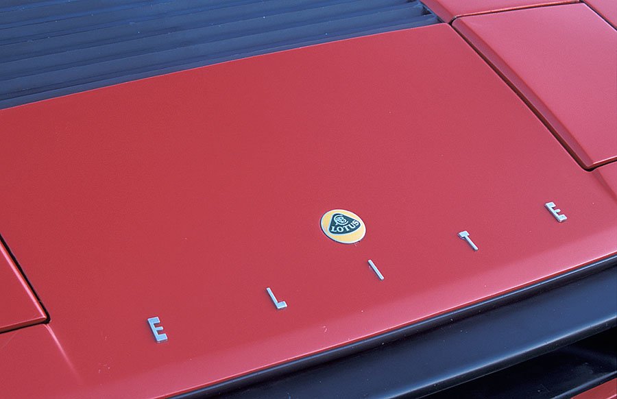 Lotus Elite S1 1975