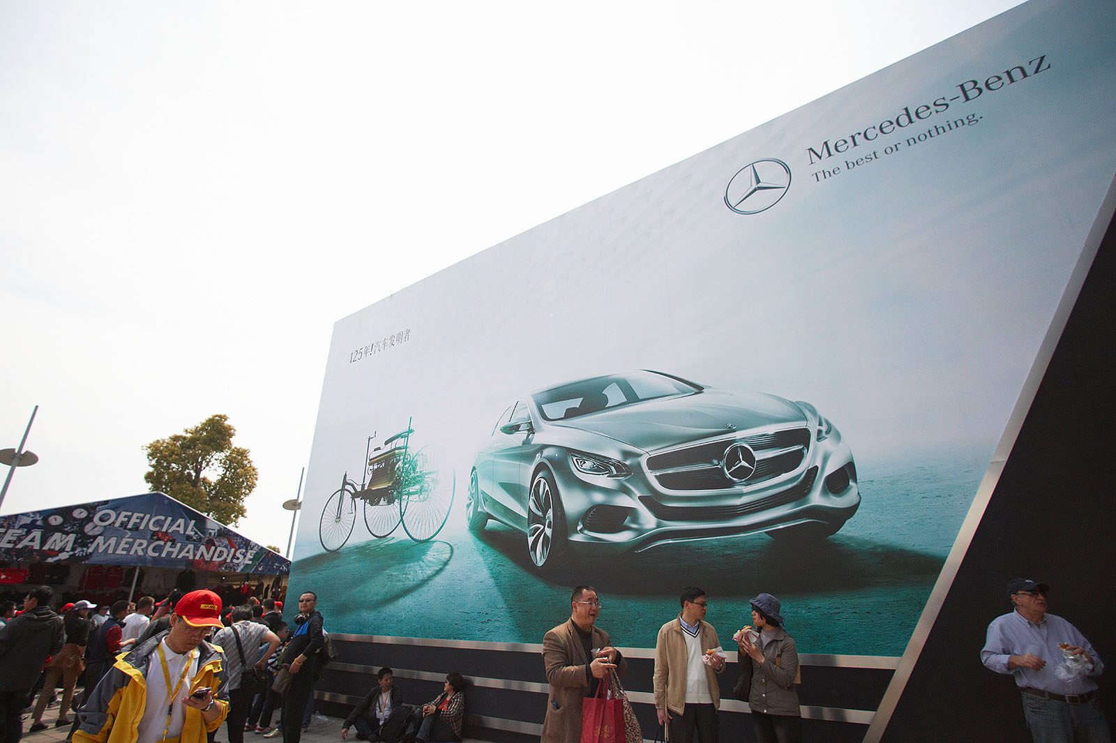 Mercedes bill board uses huge claims to succeed at the eastern markets