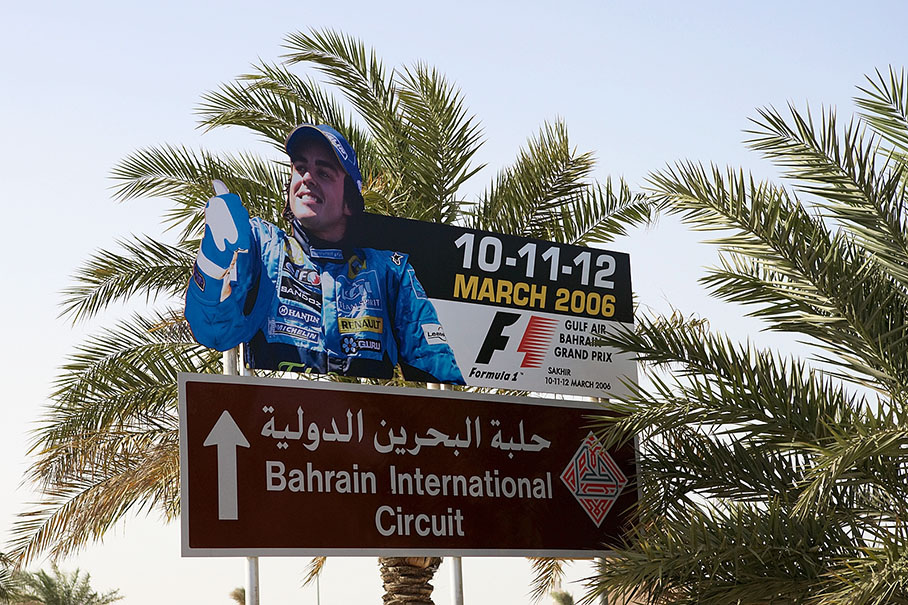 The World Champion points out the right direction to the circuit