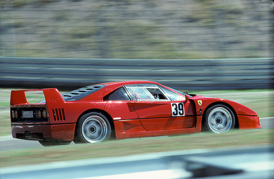 Ferrari F40